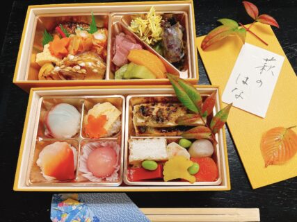 【秋だね弁当】『萩』